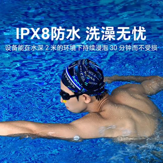 可孚/欧泰动态血糖仪免扎针免校准14天持续佩戴高精度 商品图2