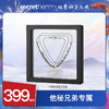 【秘币兑换】Secrethem 他秘定制项链 商品缩略图0