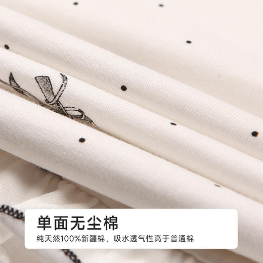 都市丽人女士无尘棉短袖套装薄单面无尘棉生活家居短袖类LHH1B8 商品图8