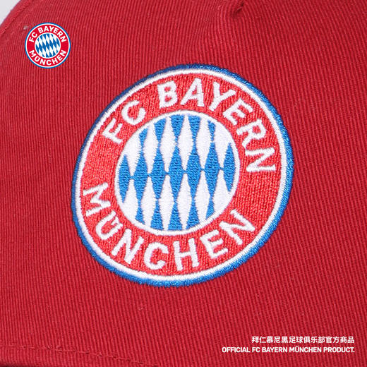 【官方正版】拜仁慕尼黑足球俱乐部｜拼色棒球帽球迷队徽刺绣帽子 商品图2