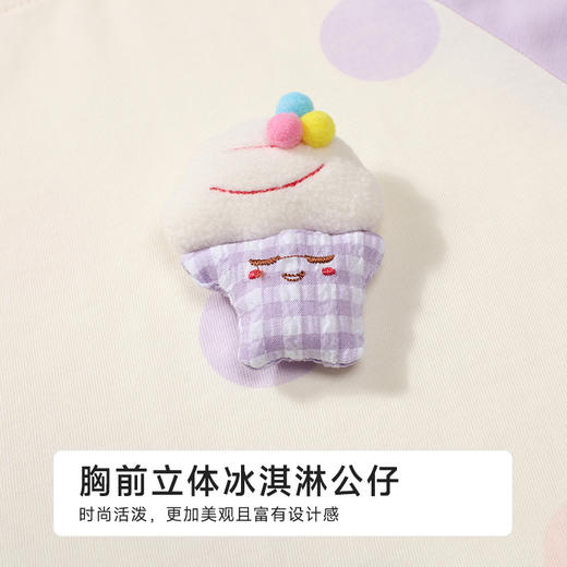 都市丽人女士特价棉质短袖套装薄32支CVC单面超值精选短袖类LHH2B4 商品图7