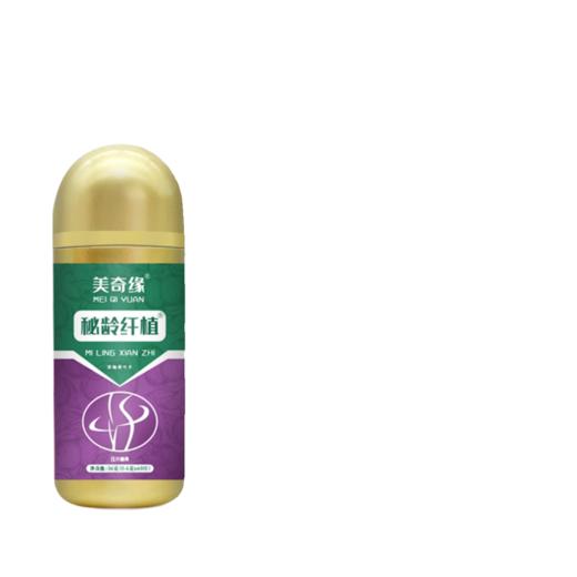 【美奇缘西梅片】官方正品 美奇缘西梅片秘龄纤植荷叶西梅片 商品图4