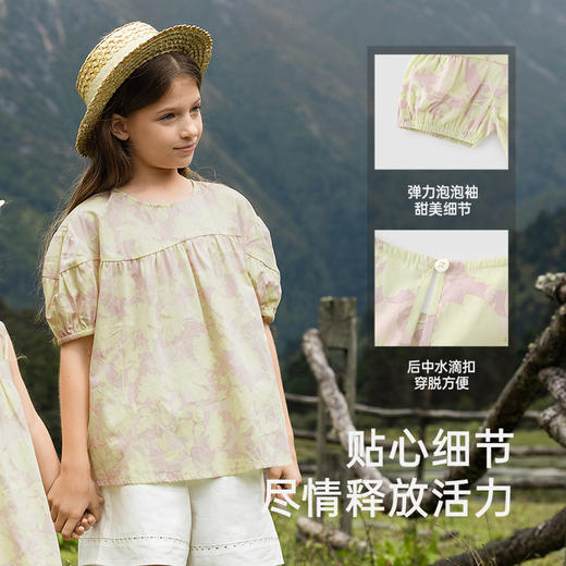 【商场同款】英氏儿童衣服夏季短袖上衣女童圆领纯棉T恤2025新款 商品图3