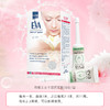 EVA女士凝胶 商品缩略图4
