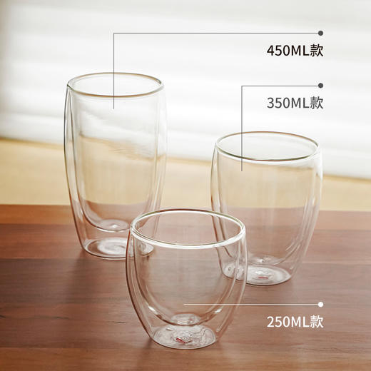 雅集玻璃杯极简杯350ml（中号） 商品图4
