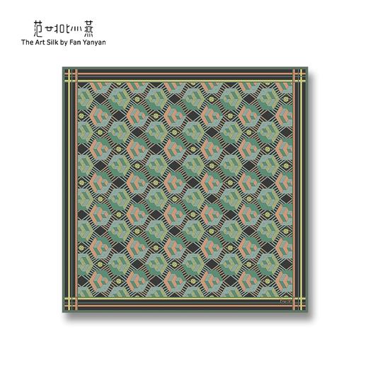 玉虺腾轩 商品图0