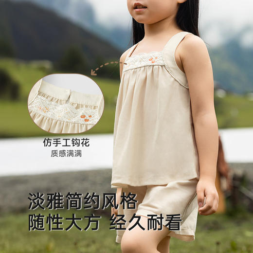 【商场同款】英氏童装夏季背心可爱女童套装透气夏季驱蚊上衣裤子 商品图2