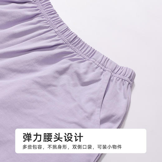 都市丽人女士无尘棉短袖套装薄凉感无尘棉生活家居短袖类LHH2F8 商品图8