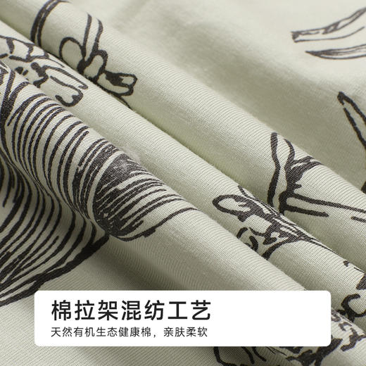 都市丽人女士棉质背心套装薄40支TC拉架亲情蜜语袖类LHH2G7 商品图6