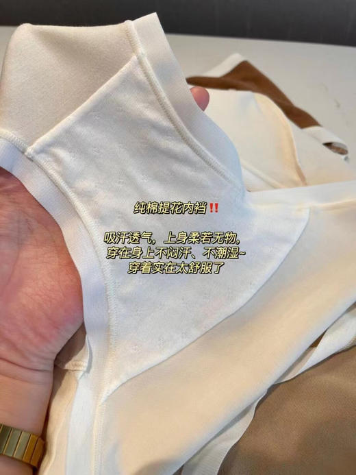 外贸正品LuLu仿羊绒中腰内裤礼盒/一盒4条装，4色。均码：135斤内
贴身衣物无质量问题不退不换 商品图11