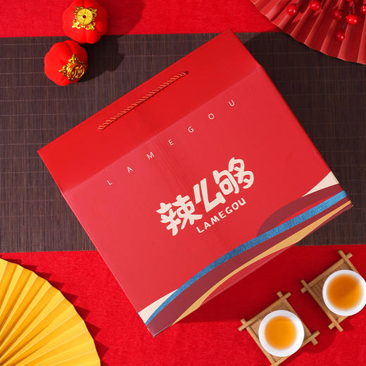 【年后发货】自贡冷吃-辣么够自贡冷吃礼盒1080g -正宗自贡风味  TCX 商品图7