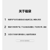 莫妮MONI幸运福袋超值装女士内衣内裤亲肤透气舒适大礼包 商品缩略图1