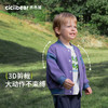 【双面空气层】齐齐熊宝宝棒球服外套男童春秋款2025新款儿童上衣 商品缩略图2