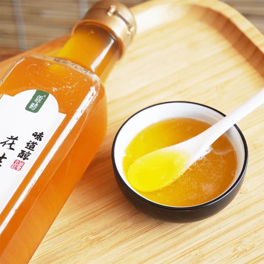 谦益香畴 花生油550ml  物理压榨  香味浓郁 口感纯正 商品图2