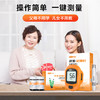可孚优准+免调码血糖测试仪 商品缩略图3