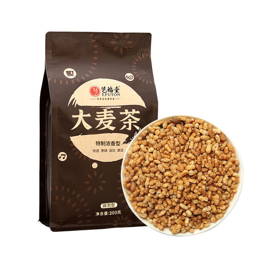 艺福堂大麦茶200g/袋 商品图0
