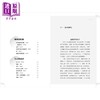 预售 【中商原版】城市微缩 香港城市大学学生文学创作集 港台原版 潘步钊 陈志坚 香港中华书局 商品缩略图2