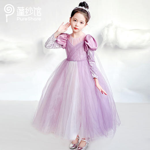 【年终大促 48小时内发货】女童 110CM 专区 商品图12