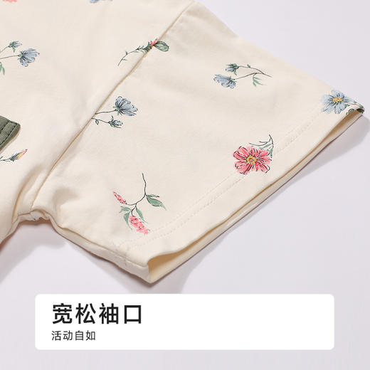 都市丽人女士特价棉质短袖套装薄32支CVC单面超值精选短袖类LHH2B5 商品图5