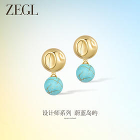 ZEGL真柳设计师蔚蓝岛屿绿松石耳钉复古新款爆款耳环耳饰冰种耳坠