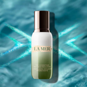 【1件包邮】海蓝之谜修护精萃乳50ml 肌源注能淡纹焕亮 新疆/西藏/海南/内蒙/云南/宁夏/甘肃/青海/港澳台不发货