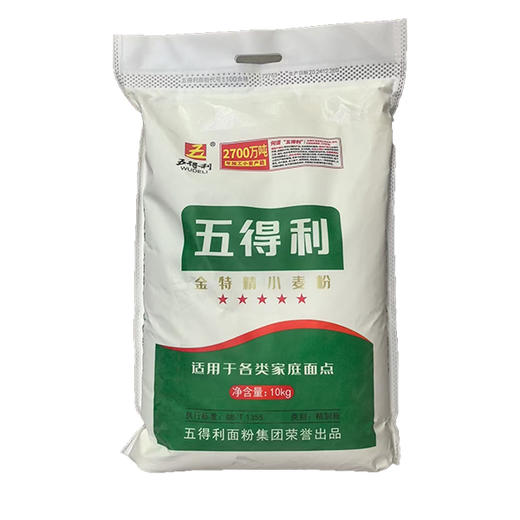五得利金特精高筋小麦粉10kg 商品图0