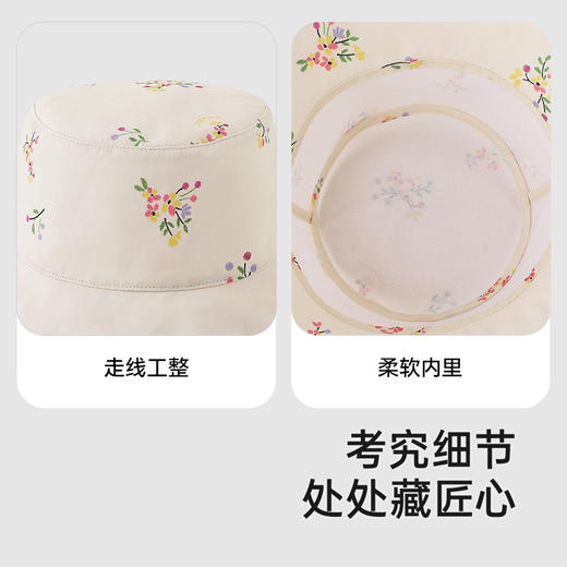 【商场同款】英氏儿童帽子夏遮阳渔夫帽女童可折叠防晒太阳帽新款 商品图3