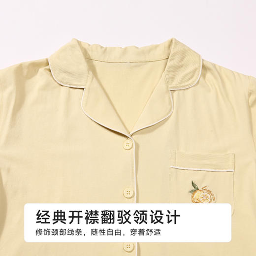 都市丽人女士无尘棉短袖套装薄凉感无尘棉亲情蜜语短袖类LHH0A7 商品图6