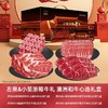左泉*小笙浙箱牛礼 澳洲和牛心选礼盒 998 商品缩略图0