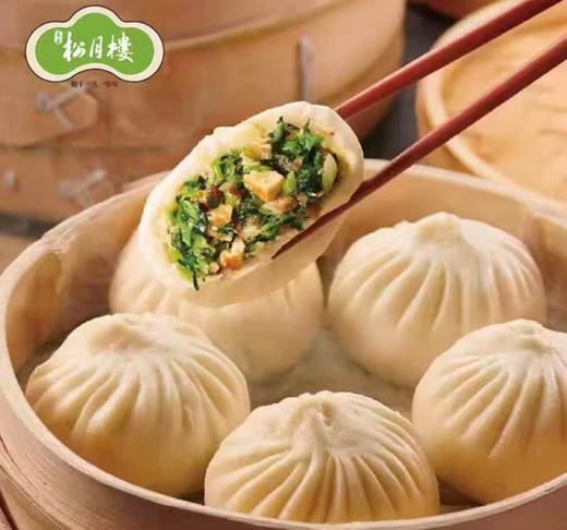 松月楼经典素菜包360g 商品图0
