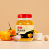 南国辣椒酱135g（香辣、特辣口味） 商品缩略图0