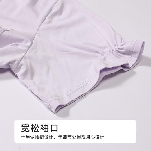 都市丽人女士无尘棉短袖套装薄凉感无尘棉好睡好眠短袖类LHH1C3 商品图5