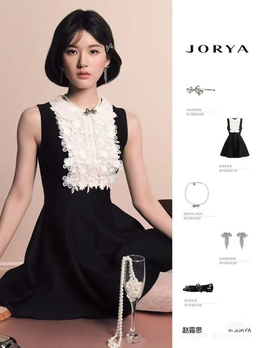 JR2025春新款连衣裙 R100201D 商品图2