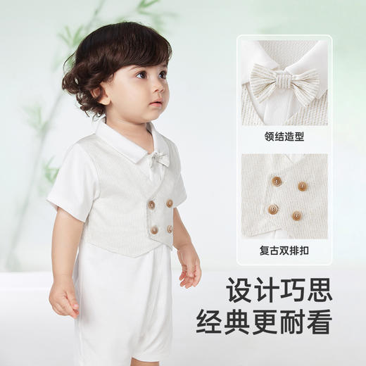 【商场同款】英氏婴儿衣服夏季透气纯棉男宝连体衣短袖假两件西服 商品图2