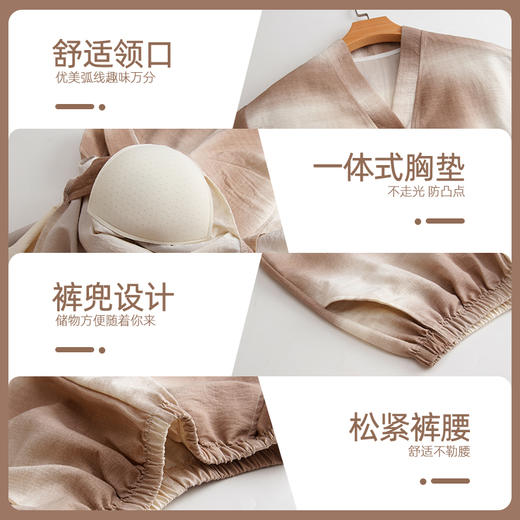 【云朵棉】洁丽雅秋冬女士家居服套装长袖长裤舒适亲肤大码睡衣女 商品图6