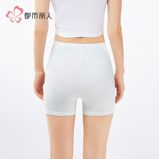 都市丽人三分裤薄人棉舒适打底安全裤LLH1A2 商品图3