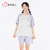 都市丽人女士特价棉质短袖套装薄32支CVC单面超值精选短袖类LHH2B4 商品缩略图1