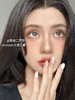 toastnomi 奶茶酱酱/水光泡泡/水滴光晕 棕黑 14.2-14.5mm 半年抛 非离子 商品缩略图1