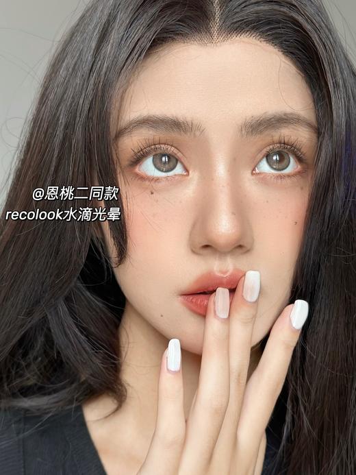toastnomi 奶茶酱酱/水光泡泡/水滴光晕 棕黑 14.2-14.5mm 半年抛 非离子 商品图1