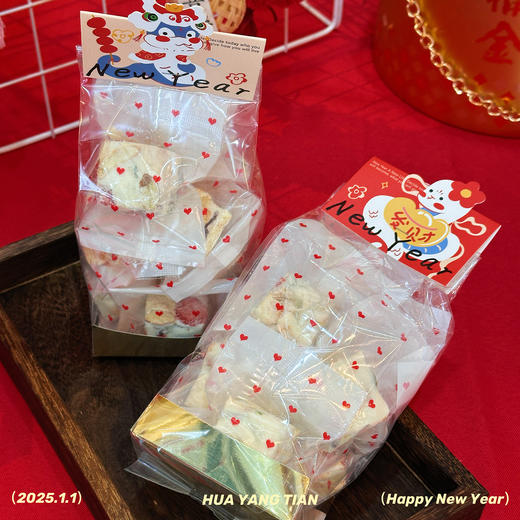 新年限定 酥享新春·草莓坚果雪花酥 商品图1