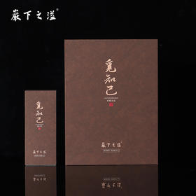 岩下之溢 觅知己老枞水仙 51g