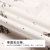 都市丽人女士无尘棉短袖裙薄单面无尘棉生活家居短袖类LHH6C4 商品缩略图7