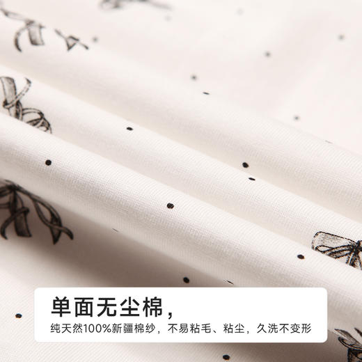 都市丽人女士无尘棉短袖裙薄单面无尘棉生活家居短袖类LHH6C4 商品图7