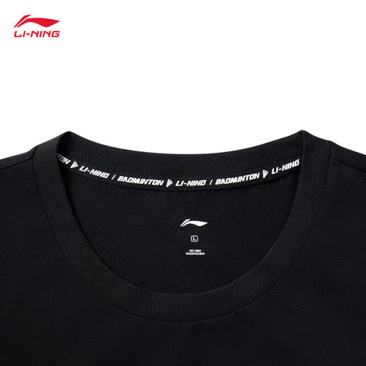 2025新品李宁LI-NING羽毛球服T恤男女同款羽毛球服速干凉爽短袖文化衫AHSV055 AHSV057 商品图6