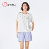 都市丽人女士棉质短袖套装薄40支TC拉架亲情蜜语短袖类LHH9B2 商品缩略图1