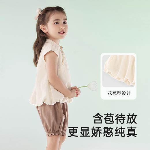 【商场同款】英氏童装夏季可爱女童衣服新中式透气上衣裤子套装 商品图2
