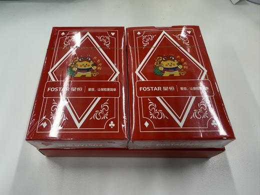 精装星仔扑克 掼蛋扑克2副牌装 蛇年新品 商品图4