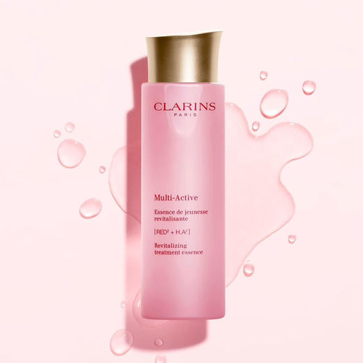 法国 Clarins娇韵诗 青春赋活少女精华水 粉水  200ml 商品图0