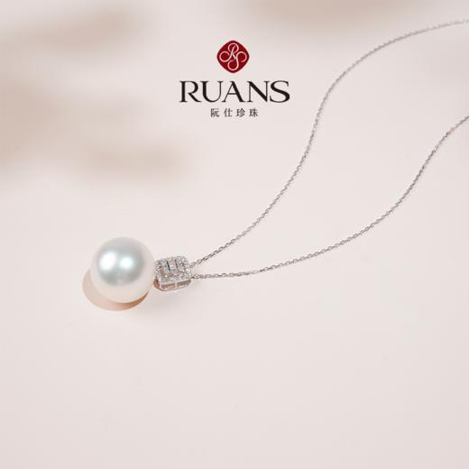 阮仕礼颂系列  G18K金澳白珍珠链牌 13-14mm  NW8990470LSS 商品图0
