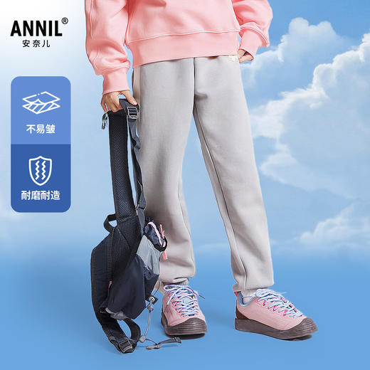 女童针织单裤春季新款安奈儿童装EG516006 商品图0